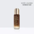 【Estee Lauder 雅詩蘭黛】特潤超導舒敏奇肌安瓶20ml