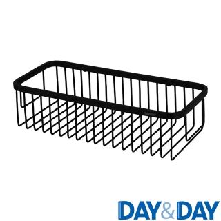 【DAY&DAY】精緻生活 方型收納置物藍 墨黑(不含安裝)