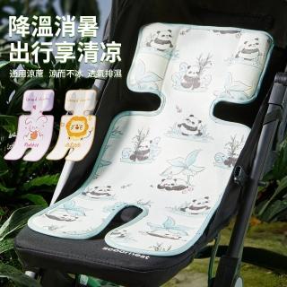 【aiebao】涼感透氣嬰兒推車坐墊 寶寶安全座椅坐墊 卡通圖案推車涼席墊(可水洗 護頸 涼墊 排汗 嬰兒車)