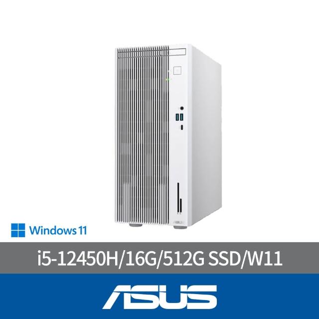 【ASUS 華碩】i5 八核電腦(i5-12450H/16G/512G SSD/W11/H-V500MV-13420H139W/白)