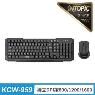 【INTOPIC】2.4GHz無線鍵盤滑鼠組(KCW-959)
