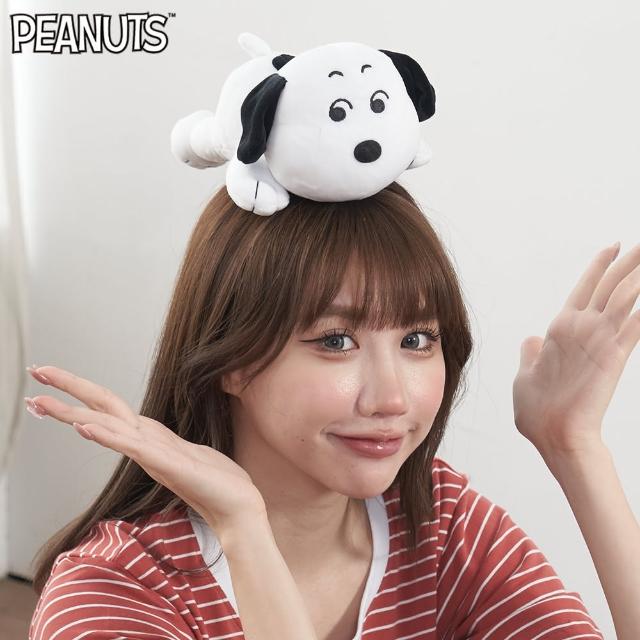 【SNOOPY 史努比】史努比趴姿狗狗玩偶(23cm)