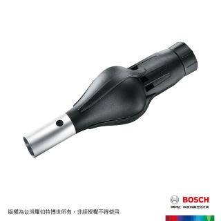 【BOSCH 博世】IXO 鼓風器