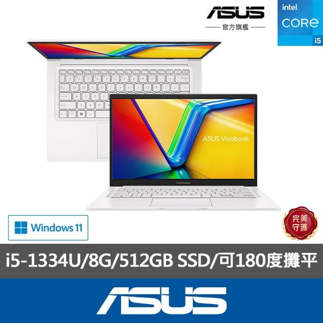 【ASUS 華碩】14吋i5輕薄筆電(Vivobook X1404VA/i5-1334U/8G/512G SSD/W11)