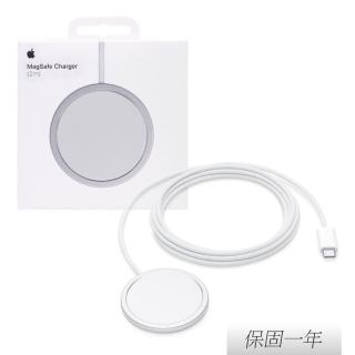 【Apple】原廠新款 MagSafe 充電器 - 2公尺(A3250)