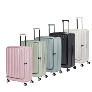 【Acer Fashion】28吋 巴塞隆納前開式行李箱(多色任選)