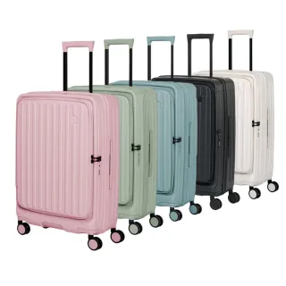 【Acer Fashion】25吋 巴塞隆納前開式行李箱(多色任選)