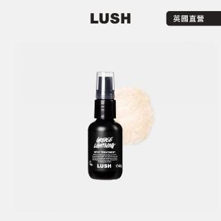 【LUSH 嵐舒】閃電控油痘痘凝膠(痘痘凝膠/茶樹/迷迭香/蘆薈/薰衣草)