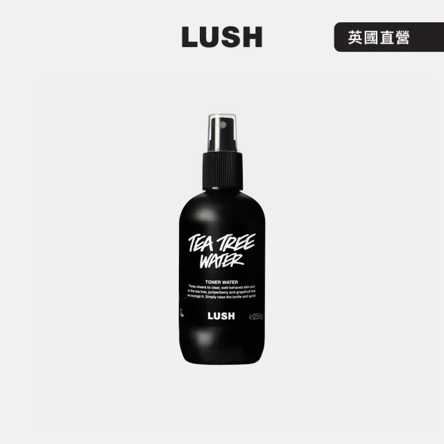 【LUSH 嵐舒】茶樹爽膚水 250g(化妝水/茶樹/葡萄柚//杜松果)