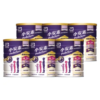 【亞培】小安素均衡完整營養配方-牛奶口味(850gx6入)