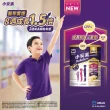 【亞培】小安素均衡完整營養配方-香草口味(1600g x3入)