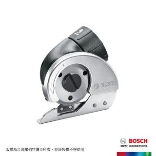 【BOSCH 博世】IXO 布料切割器