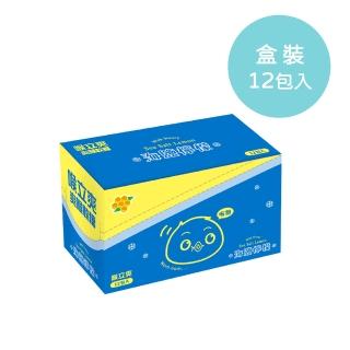 【Honey Song 喉立爽】蜂蜜海鹽檸檬 夾鏈包(12包/盒)