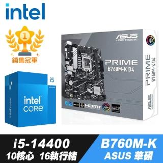 【Intel 英特爾】i5-14400 散裝處理器+散熱膏+B760M-K