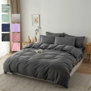 【Annette】MIT台灣精製 舒柔棉 素色 單人/雙人/加大 薄床包/薄被套(買一送一)