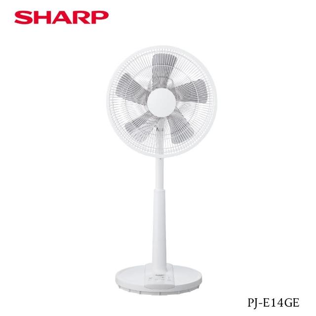 【SHARP 夏普】14吋 DC直流馬達遙控立扇(PJ-E14GE)