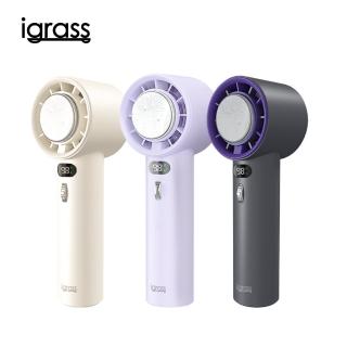 【igrass】數顯100段製冷式強力靜音風扇(IGS056)