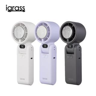 【igrass】折疊製冷式強力靜音風扇(IGS057)