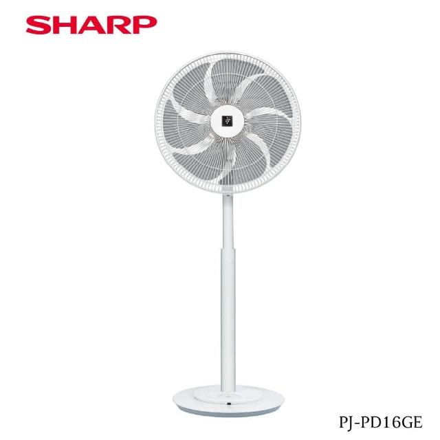 【SHARP 夏普】16吋 自動除菌離子變頻 DC直流馬達遙控立扇(PJ-PD16GE)