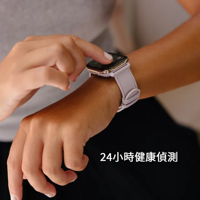 【Amazfit 華米】Active 42mm 輕巧時尚運動健康智慧手錶(女生專屬APP/薰衣草紫/ 14天超強續航/100+錶盤)