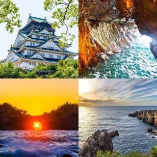 【吉航旅遊】精緻假期~關西南紀巡禮天橋立伊根舟屋和歌山城黑潮市場圓月島千疊敷三段壁五日-星宇/長榮航空