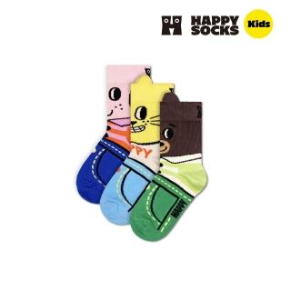 【Happy Socks】Kids系列-動物禮盒嬰童潮襪3入組(嬰幼童/男女童)