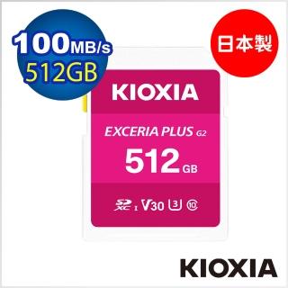 【KIOXIA 鎧俠】EXCERIA PLUS 512GB UHS-I V30 U3 SDXC 記憶卡(LNPL2M512GG4)