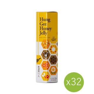 【里仁】蜂蜜果凍條190g(32入/箱)