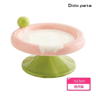 【Dido pets】冰淇淋造型陶瓷寵物碗(PT222)
