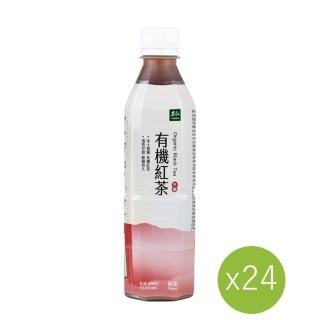 【里仁】有機紅茶408ml(24入/箱)