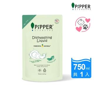 【PiPPER STANDARD】沛柏鳳梨酵素洗碗精補充包綠薄荷750ml(新增ECOCERT認證蘆薈 不咬手不乾澀)