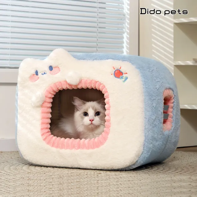 【Dido pets】四季通用封閉式寵物窩 貓窩(PT224)