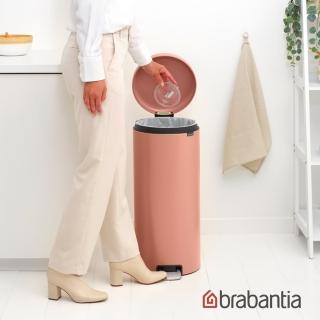 【Brabantia】NEWICON環保垃圾桶-30L緋銅色(新色登場)