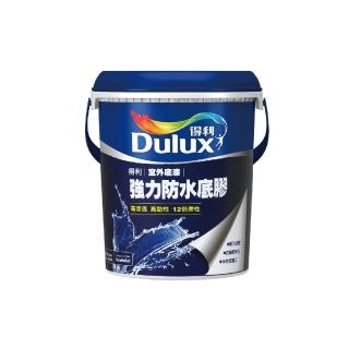 【得利】A930 強力防水底膠(A930)
