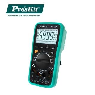 【Pro”sKit】3 5/6 USB連線型雙顯自動錶 MT 1820(MT-1820)