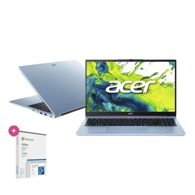 【Acer 宏碁】Office2024★15.6吋 R5輕薄效能筆電-冰川藍(Aspire Lite/AL15-49P-R3EA/R5-7430U/16G/512G)