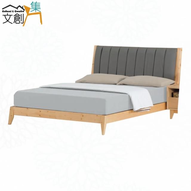 【文創集】百洛達實木3.5尺貓抓皮革單人床台組合(二色可選＋不含床墊)