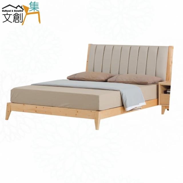 【文創集】洛陽城實木3.5尺貓抓皮革單人床台組合(二色可選＋不含床墊)