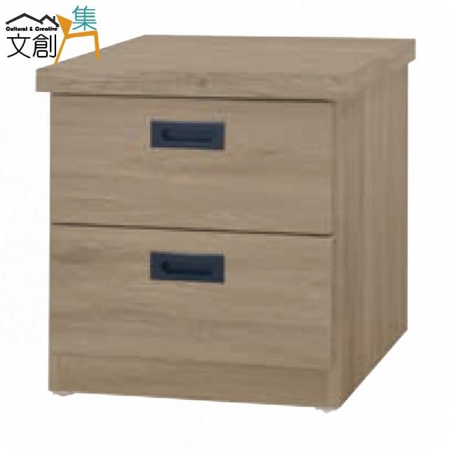 【文創集】維克多1.5尺二抽床頭櫃(三色可選)