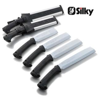 【Silky 喜樂】240mm 單刃柴刀 製鉈刀 腰刀 合金鋼 NATA 557 24 /240mm(557)