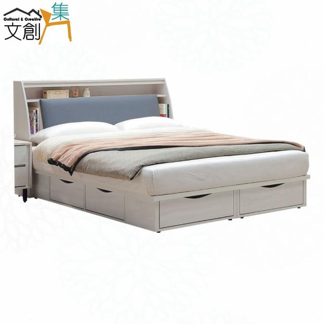 【文創集】亞可5尺貓抓皮革雙人六抽床台組合(床頭箱＋六抽床底＋不含床墊)
