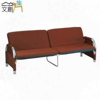 【文創集】喬雅西棉麻布展開式簡易型沙發椅/沙發床(三色可選)