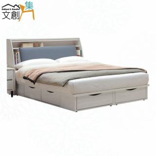 【文創集】亞可6尺雙人加大貓抓皮革六抽床臺組合(床頭箱＋六抽床底＋不含床墊)