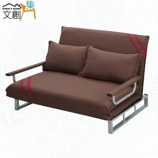 【文創集】喬西卡亞麻布展開式座臥沙發椅/沙發床(二色可選)
