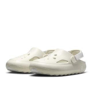 【NIKE 耐吉】涼鞋 女鞋 大童 洞洞鞋 喬丹 JORDAN HYDRIP GS 米 HF5981-002