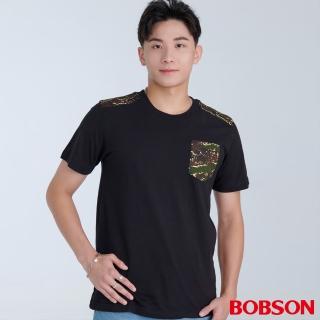 【BOBSON】男款迷彩配布上衣(74016-88)