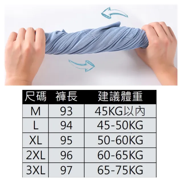 【ASister 小姊姊】現貨在庫★休閒褲☆*天絲牛仔*細膩垂感柔軟直筒高腰顯瘦休閒長褲(2色 M-3XL  #AS0524)