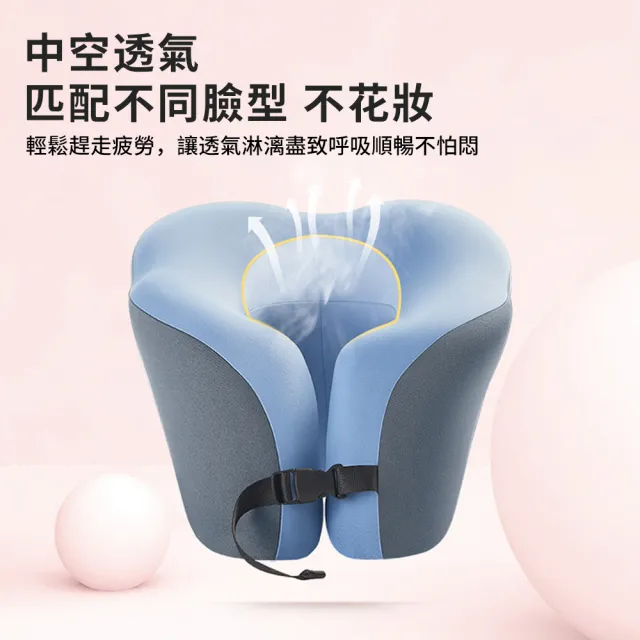 【StarGo】U型午睡枕 防手麻趴睡枕 趴趴枕 午休趴睡枕頭(午睡神器)