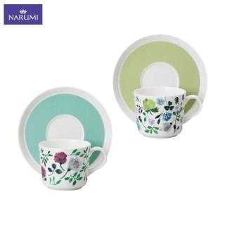 【NARUMI 鳴海骨瓷】Anna Emilia 骨瓷茶杯組-220ml(居禮名店獨家代理)