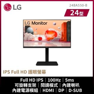 【LG 樂金】24BA550-B 23.8型 IPS 16:9 100Hz 護眼螢幕(Full HD/內建喇叭/5ms)